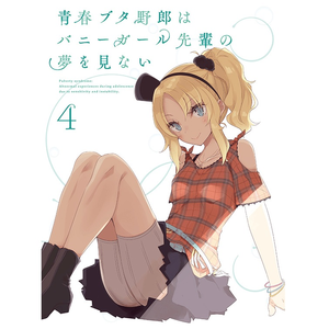 老婆把腿趴开给我看
