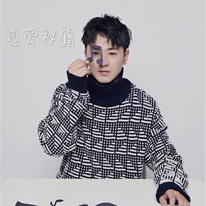 老婆把腿趴开给我看
