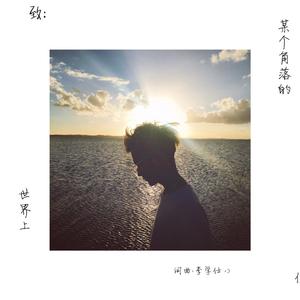 老婆把腿趴开给我看
