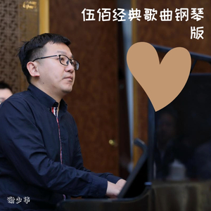 老婆把腿趴开给我看
